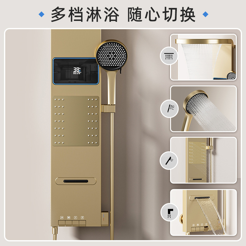 Smart Home Control - Mampara de Ducha Inteligente con Pantalla