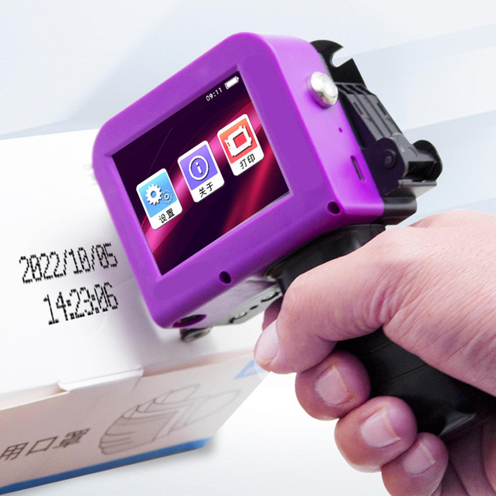 Smart Home Qr Code - Impresora de Inyección de Tinta Portátil