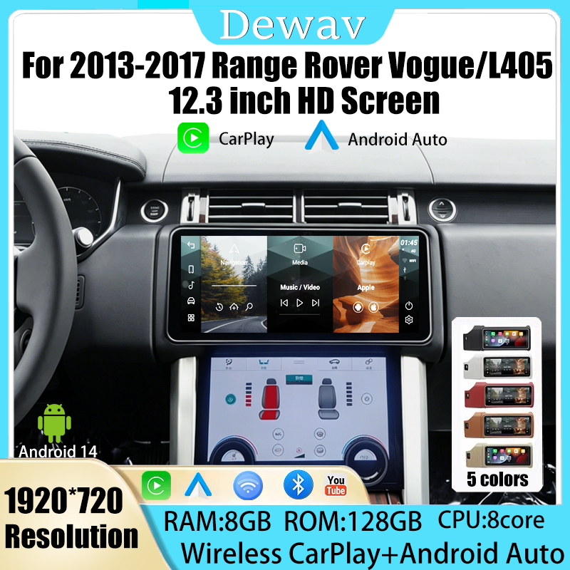 Smart Home Bosch - Sistema Android 14 de 12.3 Pulgadas