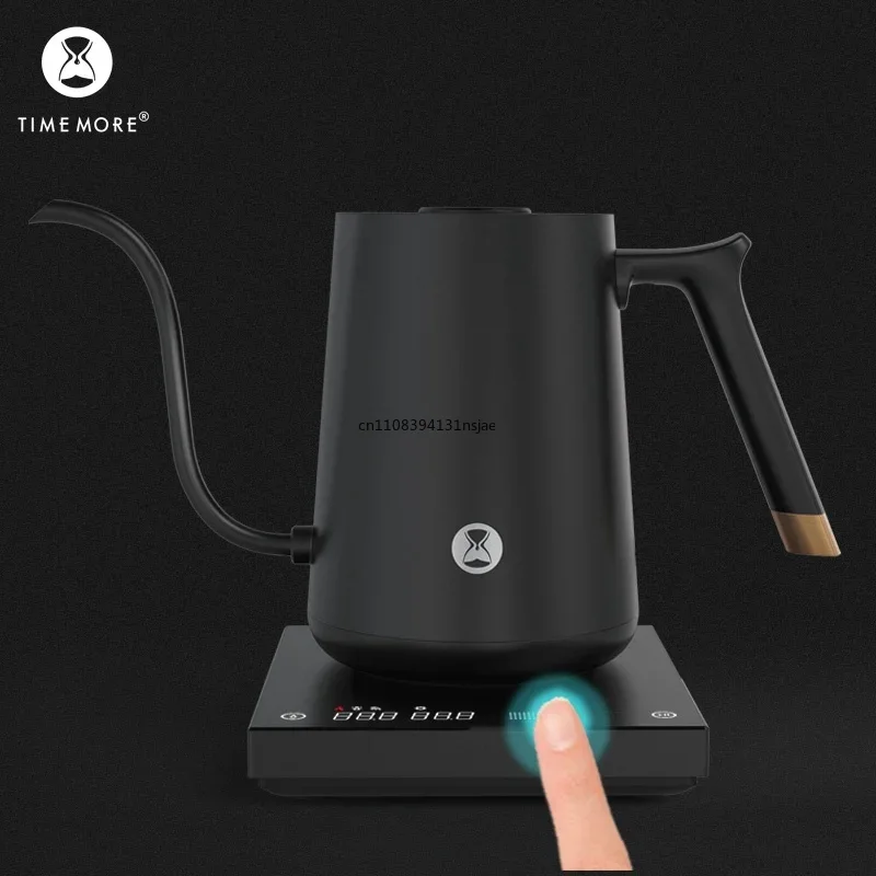 Home Smart Kettle - Hervidor Eléctrico Inteligente Timemore Fish 2026