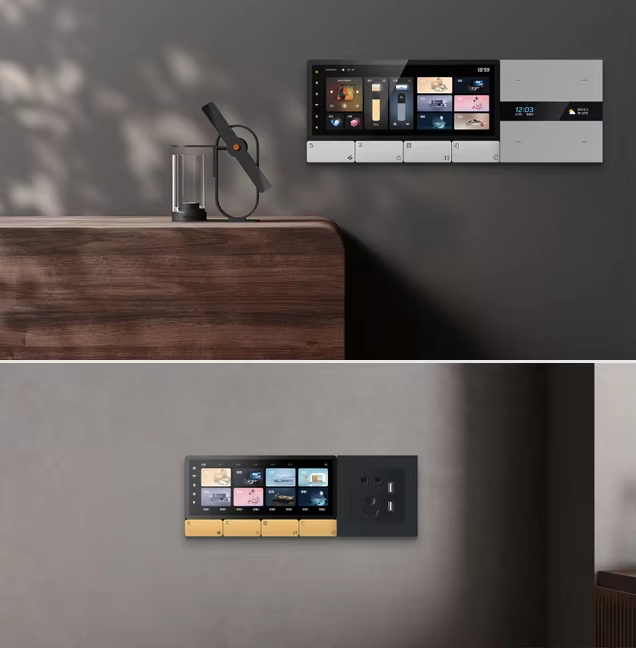 Smart Home Control - Reproductor de Música con Pantalla Táctil