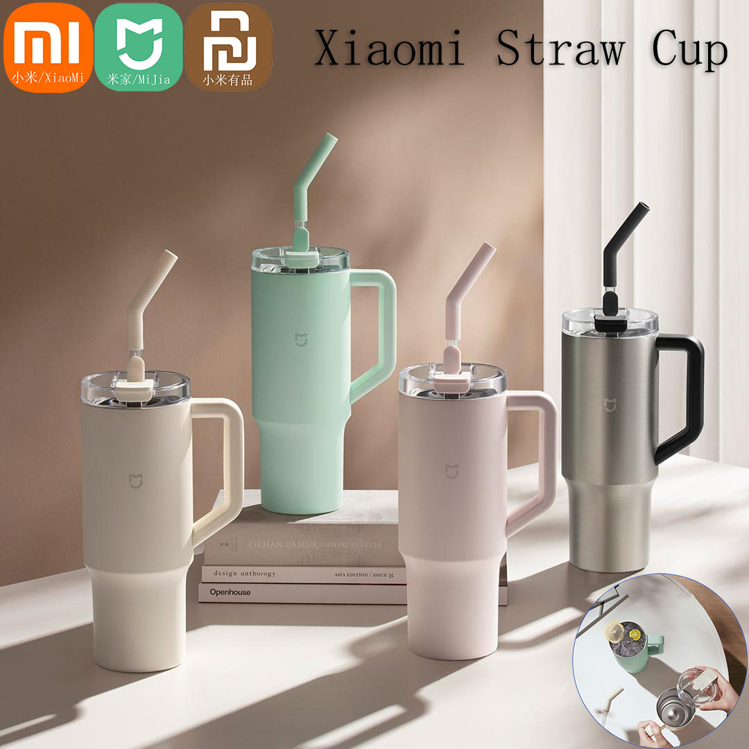 Smart Home Xiaomi 2 - Xiaomi Mijia-taza con pajita inteligente, 1L,