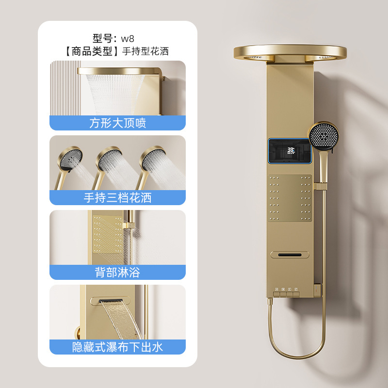 Mampara de Ducha Inteligente c - Smart Home Control reseña y precio
