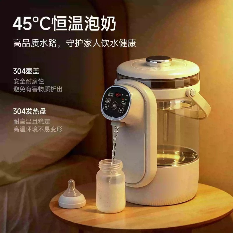 Termo eléctrico inteligente de - Home Smart Kettle reseña y precio