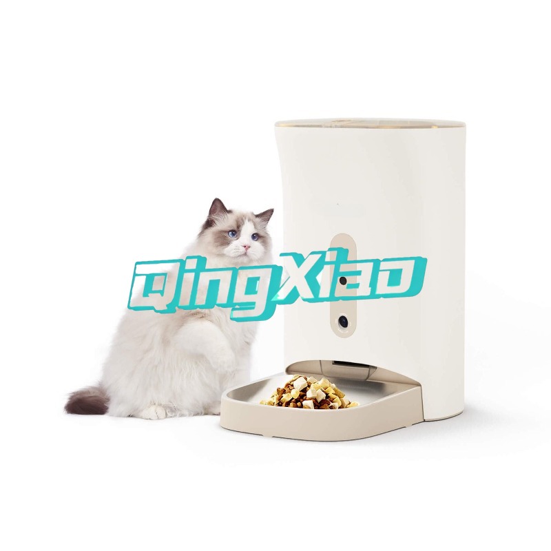 Comedero Automático Inteligent - Smart Home Control reseña y precio