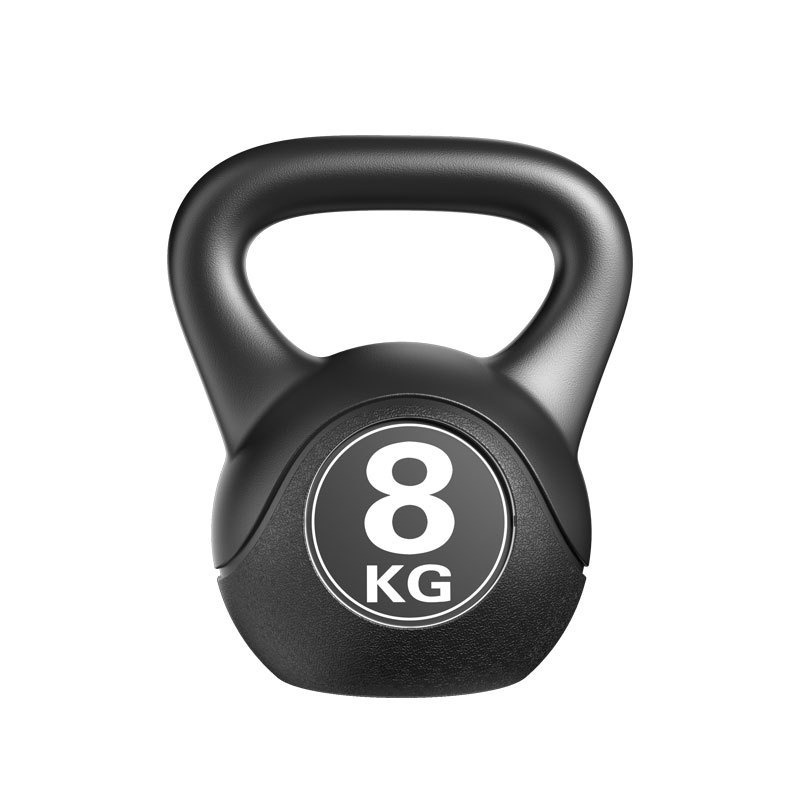 2026 Kettlebell Ajustable de 8 - Smart Home Gym reseña y precio