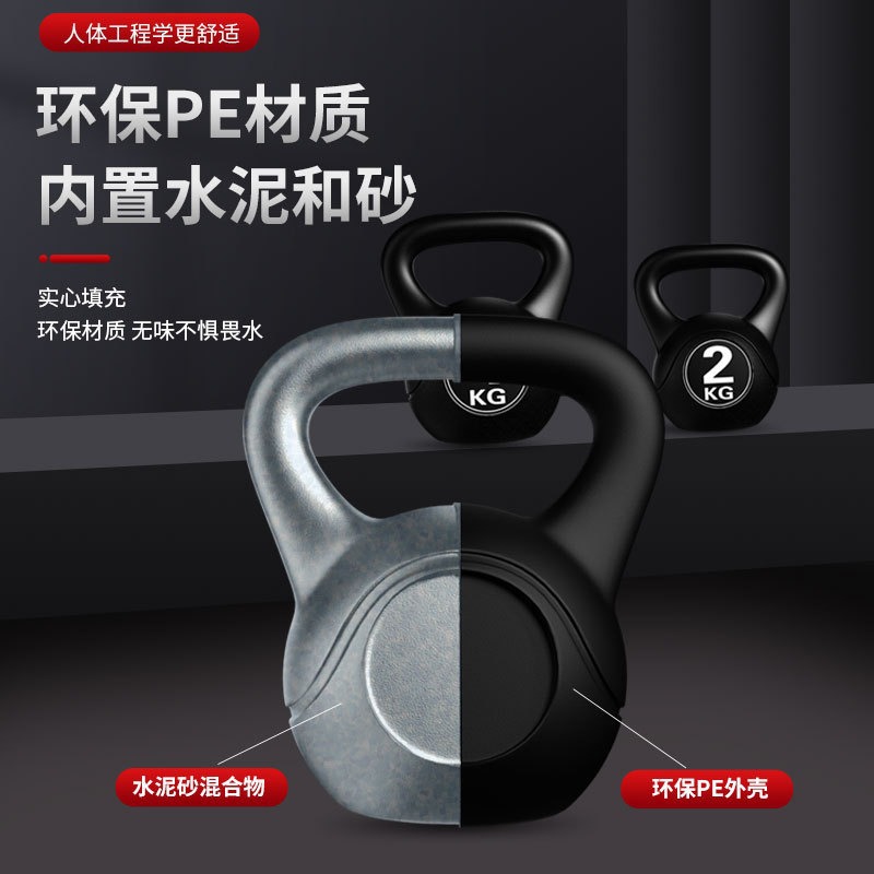 2026 Kettlebell Ajustable de 8 - Smart Home Gym reseña y precio
