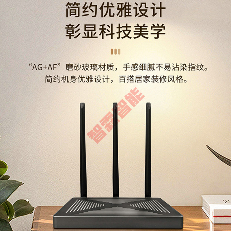 Tuya Smart Gateway de Ingenier - Smart Home Villa reseña y precio