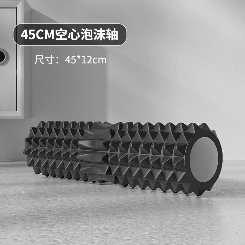Rodillo de Espuma Hueco de 45  - Smart Home Gym reseña y precio