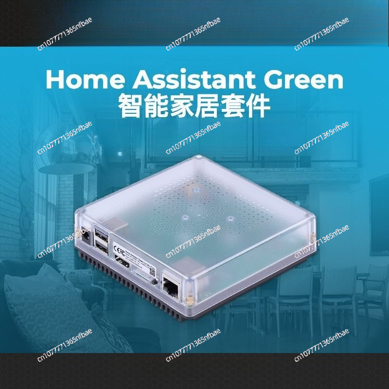 HomeKit Smart Gateway Hub – Ca - Smart Home Package reseña y precio