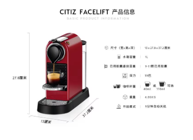 Cafetera de cápsulas Nespresso - Home Smart Kettle reseña y precio
