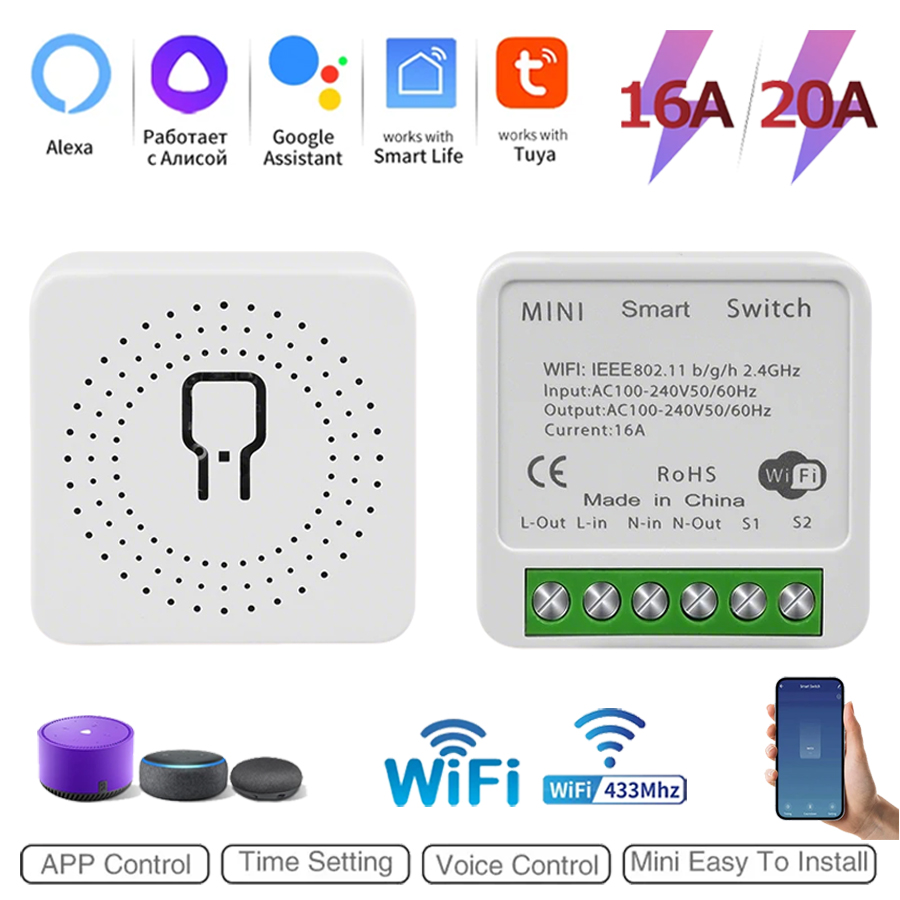 Mini Interruptor Inteligente d - Smart Home Simple reseña y precio
